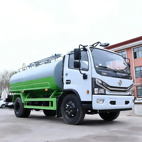 东风福瑞卡 F7 4×2 柴油 8 米雾炮抑尘车 远程喷雾洒水车 大气污染治理道路养护车