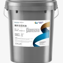 Anti-wear hydraulic oil L-HM 68#