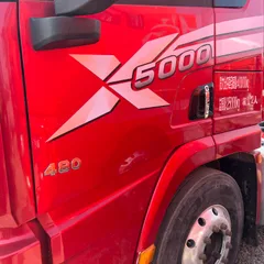 Delong X5000 480HP | National V 2021 September Registered Weichai 13L Truck