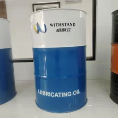 Anti-wear hydraulic oil L-HM 68#