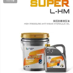 Anti-wear hydraulic oil L-HM 68#
