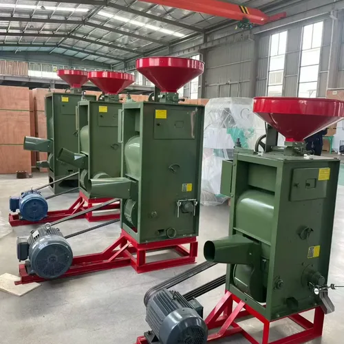Combined Rice Milling Machine