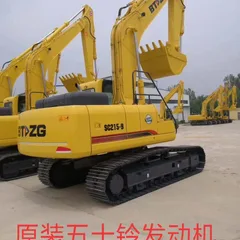 Excavator