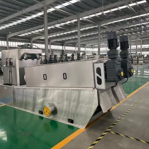 Hydrocyclone Sludge Dewatering Machine - Model 302 Hydrocyclone