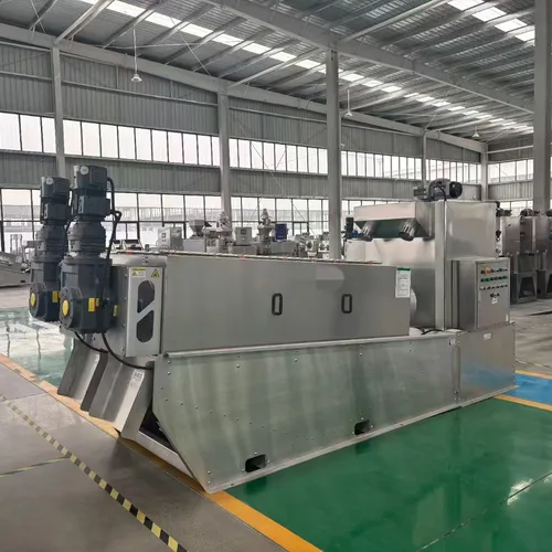 Type 102 screw-type sludge dewatering machine: The water turns yellow but does not stink.