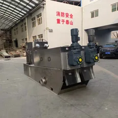 The 201 type screw-type sludge dewatering machine can handle both industrial wastewater and livestock wastewater.