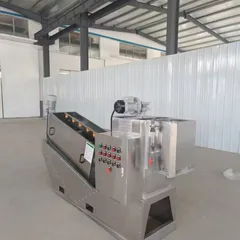 SD101 Spiral Sludge Dewatering Machine - Sewage Treatment Equipment