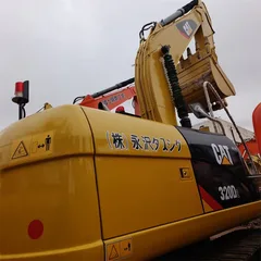 used caterpillar 320D 320DL 320D2 320D2L 320GC 320