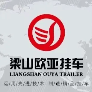 山东梁山欧亚机械制造有限公司