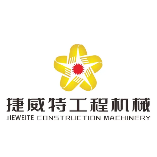 江苏捷威特工程机械有限公司