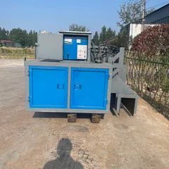 Máquina autopropulsada para la formación de bordillos tipo 600