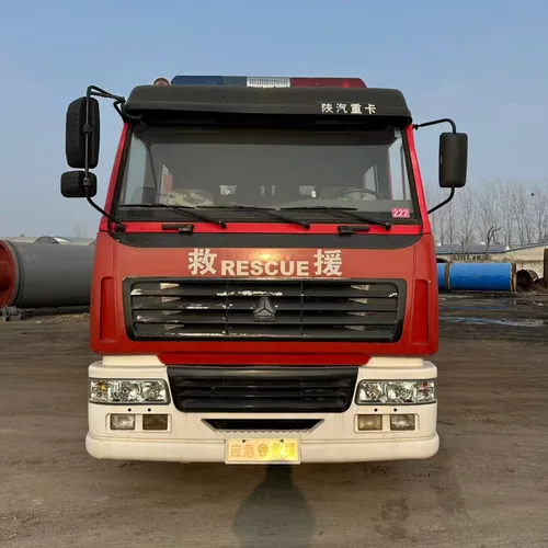 消防车、泡沫水罐车、干粉罐车、机场防喷器等。消防车、特种消防车、安保消防车