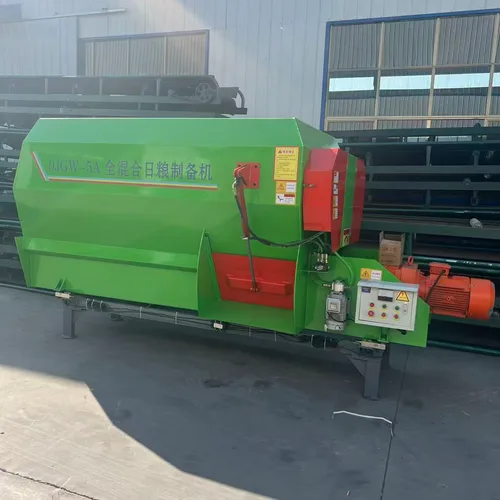 Horizontal TMR Total Mixed Ration Feed Mixer