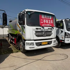 Sanitation Truck