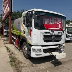 Landscaping Water Truck