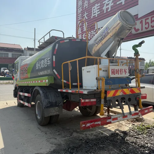 Landscaping Water Truck