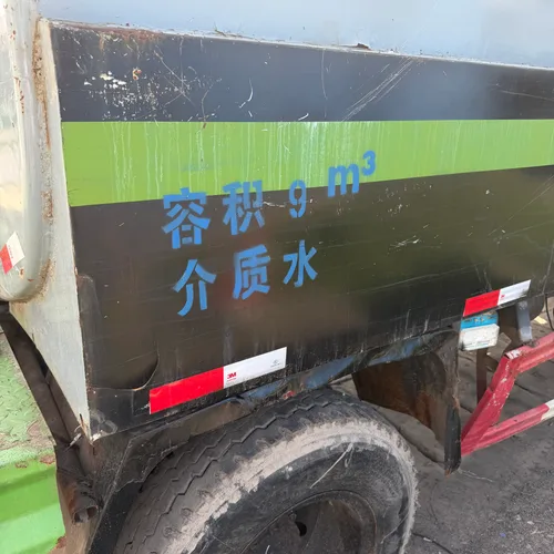 Greening Sprinkler Truck