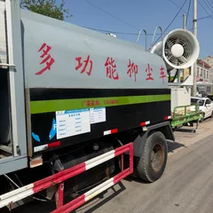Landscaping Water Truck