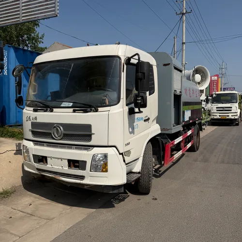 Landscaping Water Truck