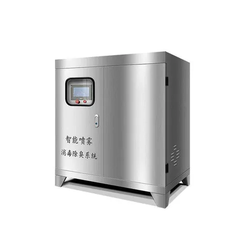 High Pressure Spray Disinfection & Deodorization Equipment