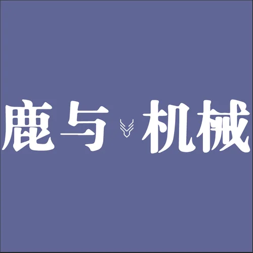 Shandong Luyu Machinery Manufacturing Co., Ltd.