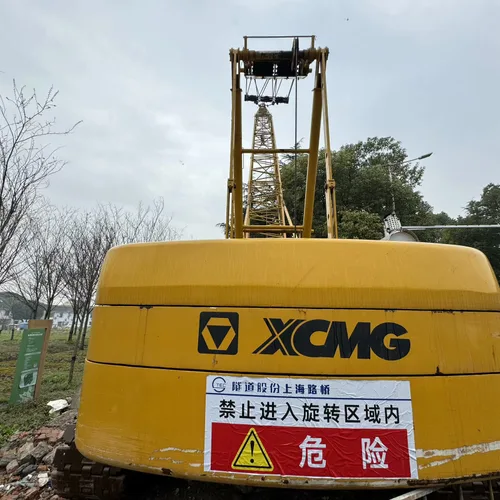 xcmg qy50kc