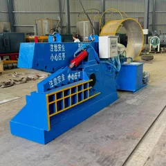 High-quality hydraulic shearing machine