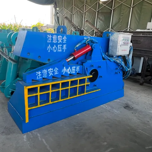 High-quality hydraulic shearing machine