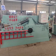 High-quality hydraulic shearing machine