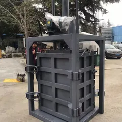LY Series Vertical Four-Door Hydraulic Baler 20T-60T for Clothing & Plush Toy Compression
