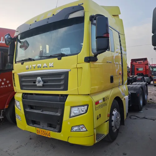 SINOTRUK SITRAK