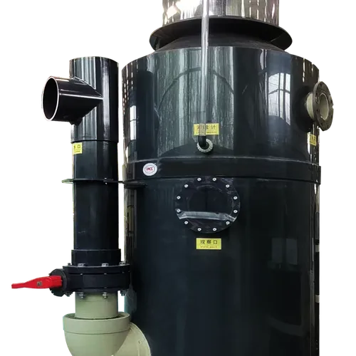 HXPS Series Aquaculture Protein Separator High-Efficiency Foam Fractionator