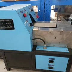 山东众力达 26DSQG-5-L1 大蒜切跟机 48-72V 直流 / 220V 交流双供电 鲜蒜干蒜通用剪根机