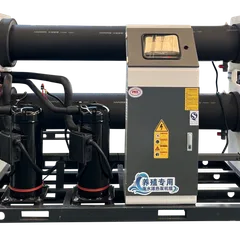 NXHR Series Seawater Source Heat Pump Unit for Aquaculture