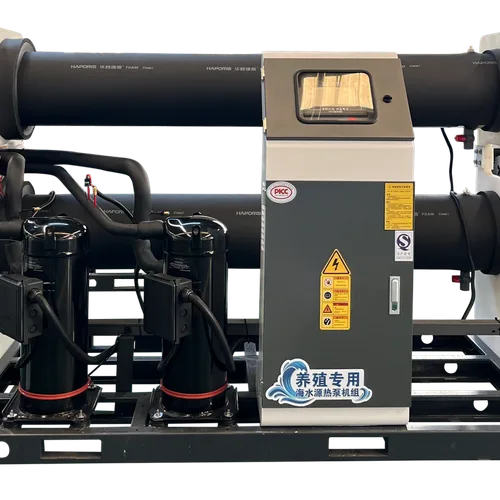 NXHR Series Seawater Source Heat Pump Unit for Aquaculture