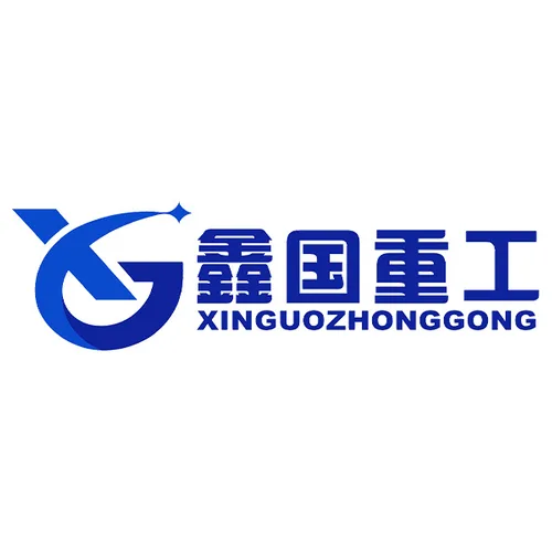 Jining Xinguo Intelligent Manufacturing Co., Ltd.