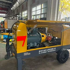 HBTS501355 Electric Trailer Concrete Pump | High Efficiency Pipeline Concrete Conveying Equipment