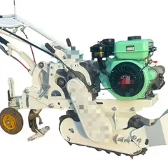 170 Gasoline Two-Row Garlic Harvester Handheld Garlic Digger