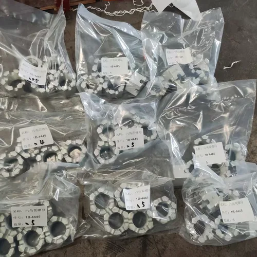 卡特自卸车六角花螺母 1B4445/1B-4445 矿用卡车锁止开槽螺母配件