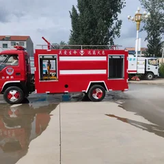 水罐泡沫消防车 3-20 方 国六多功能灭火救援消防车