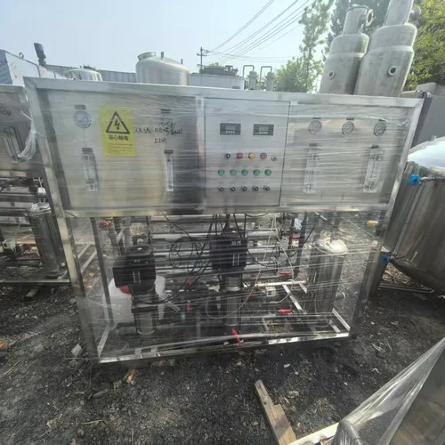 Water Treatment Equipment Municipal Sewage Industrial Pure Water Reclaimed Water Reuse Seawater Desalination Integrated System