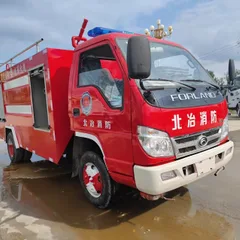 水罐泡沫消防车 3-20 方 国六多功能灭火救援消防车