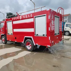 水罐泡沫消防车 3-20 方 国六多功能灭火救援消防车