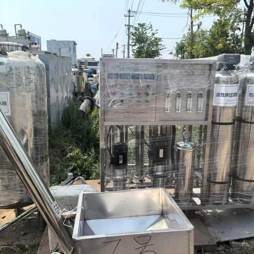 Water Treatment Equipment Municipal Sewage Industrial Pure Water Reclaimed Water Reuse Seawater Desalination Integrated System
