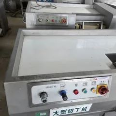 Model 105-400 Large Dicing Machine Meat & Vegetable Dicing Equipment