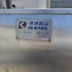 50-3000L Vacuum Tumbler Meat Marination & Tenderizing Equipment