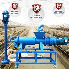 CQ-180 型螺旋挤压式固液分离机