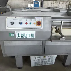 Model 105-400 Large Dicing Machine Meat & Vegetable Dicing Equipment