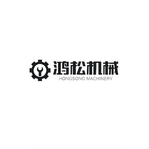 济宁鸿松机械有限公司