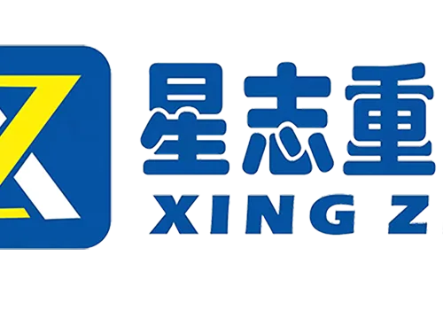 济宁鲁盛专用重工有限公司